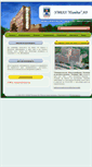 Mobile Screenshot of mbal.net