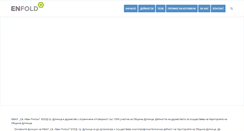 Desktop Screenshot of mbal.org